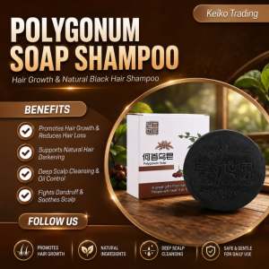 TOP SELLER POLYGONUM MULTIFLORUM SHAMPOO SOAP | Hair Growth Soap Shampoo | Helps Nourishes Hair Roots | Natural Black Hair Soap Nourishment and Strengthening Sulfate-Free Silicone-Free and Paraben-Free Scalp Treatment and Anti-Hair Fall Care