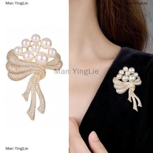 [COD] Man YingLie Exquisite Pearl Bouquet Brooches For Women Girls Elegant Versatile Flower Pins Versatile Shiny Corsage Clothing Accessories Gifts