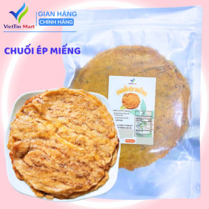 500G CHUỐI ÉP MIẾNG ĐẶC SẢN LOẠI 1