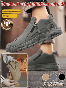 รองเท้าแฟชั่นผู้ชายกันน้ำ ผู้ชาย ทนต่อการสึกหรอ ก้นหนา รองเท้าผ้าใบลําลอง ฤดูร้อน กันน้ำ รองเท้าผู้ชาย ร้านค้า รองเท้าผ้าใบ