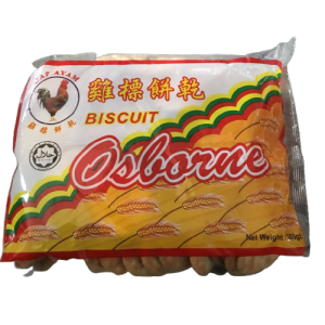 Biskut Osborne (Pack of 2)