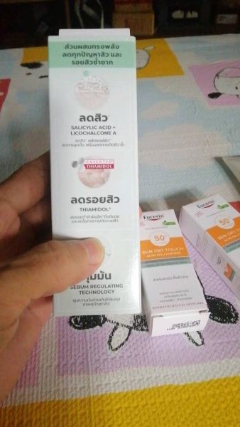 Buyer review video 2