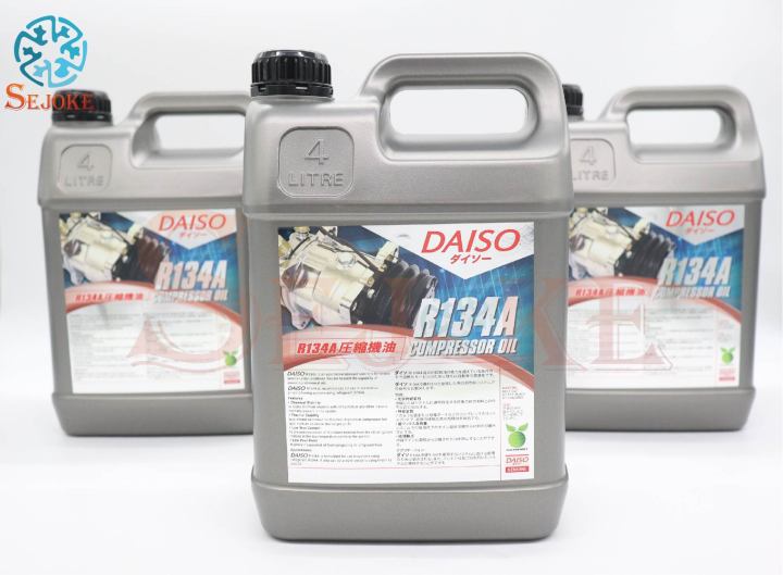 R134A COMPRESSOR OIL DAISO (4LITRE) | Lazada