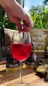 (ใหม่) คอลลาเจนฮายอง เพิ่มปริมาณ 300g 1 ห่อใหญ่ (20 ซองเล็ก) ฉีก ชง ดื่ม