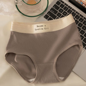Comfortable Seamless Womens Underwear with Antibacterial and Quick-Dry Features