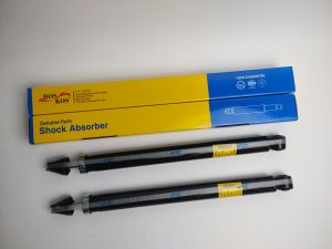 Mazda 5 2005-2010 (CR) ABSORBER  FRONT/ REAR LEFT & RIGHT BOSKOS > 1 YEAR WARRANTY