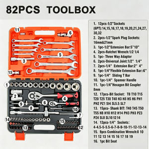 REAIM 82PCS Toolbox Set DIY Quick Repairs Home Tool Kit Ratchet Wrench Screwdriver Set Spanner Box Set