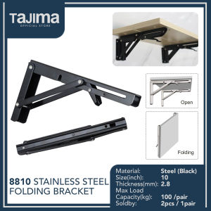 Stainless Steel / Steel Folding Bracket Shelf (2pcs.)