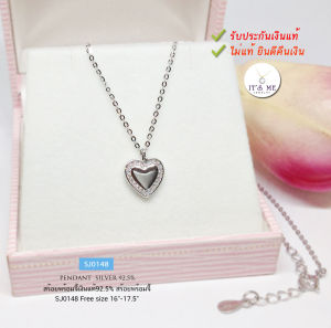 สร้อยพร้อมจี้เงินแท้92.5% รูปหัวใจ ประดับเพชร cz งานน่ารักๆ ค่ะ หัวใจตรงตันเกลี้ยง (เรือนเงินแท้)