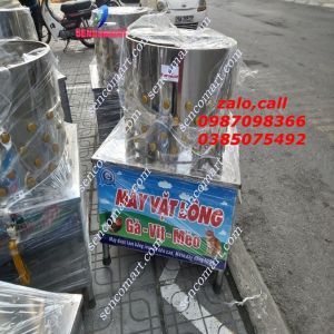 Máy Làm Lông GàVịt Phi 50 Sử Dụng Điện 220V