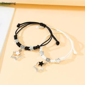 【ZP】 Flash Sale Cute Couple Bracelet Pentagram Couple Card Handmade Versatile Woven Hand Rope Female Gift