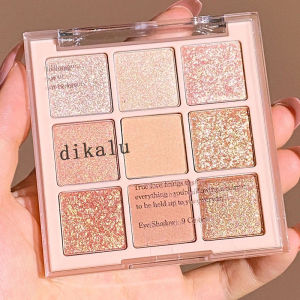 DIKALU 9 Color Eyeshadow Palette Eyeshadow Makeup Palette Waterproof Sweat Proof Eye Shadow Palette