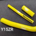 ♩YAMAHA Y15ZR Y15  V1 V2 Radiator Hose (Samco)Blue  Red  Yellow COOLANT HOSE DOUBLE LAYER♤. 