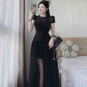 Đầm thiết kế dự tiệc dáng dài chất Ren Hoa phối Voan tầng hai lớp cổ tròn tay hến sang trọng