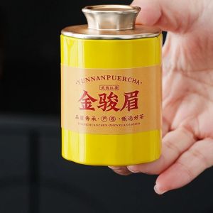 【旗舰店官方直邮】中国小罐茶 铁观音 大红袍 普洱 乌龙茶 白茶 红茶 碧螺春 金骏眉 Chinese tea Teh Cina White tea puer Pu Er Tie guan yin Teh China