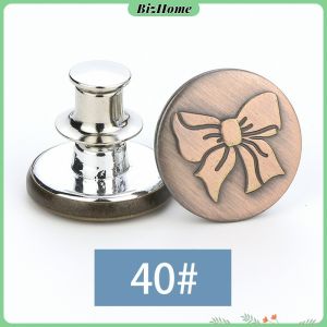 BizHome กระดุม  ปรับเอวกางเกง ปุ่มที่ถอดออกได้ เป็นเข็มหมุด ปรับได้ตามต้องการ  jeans buttons