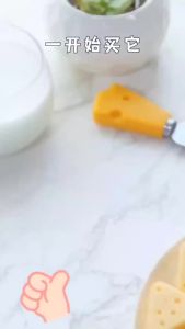 奶酪块独立包装Fresh Milk Cheese Individually Packed