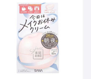 Kem dưỡng da và nâng tông Sana Suhada Kinenbi Skincare Tone Up Cream (Màu Milky Pink) (50g) - Nhật Bản