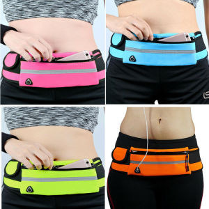 Happybuyner Waist Bag Men Women Outdoor Stretch Sports Belt Pockets Mobile Phone Bag for Cycling Running Walking Fitness
