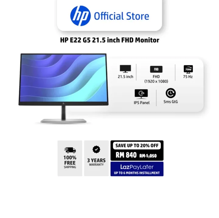 HP E22 G5 21.5 inch FHD Monitor 21.5" FHD (1920 x 1080) IPS Panel HDMI, DisplayPort 3 years warranty