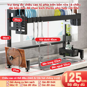 IBED Kệ đựng bát đĩa Trên Bồn Rửa Bát Cao Cấp Đa Năng 1/2 Tầng Kệ Để Chén Đĩa Trên Bồn Rửa Bát