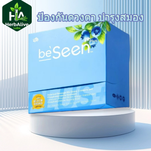 Beseen Plus Eye-Brain Booster 30s | Improve Various Eye Conditions