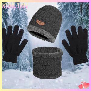 [KUNLIAN] หมวกกันหนาว3ชิ้นสำหรับผู้ชาย ชุดผ้าพันคอถุงมือและที่อุ่นคอหมวกถักลายขนแกะ