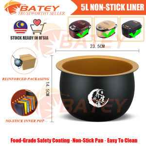 "Stock Ready in M’sia" 5L Rice Cooker Multifunction Periuk Nasi Elektrik Non-Stick Pot Suitable For 2-10 People 智能電飯鍋多功能