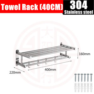 Chrome Wall Mounted Towel Rack 304 Stainless Steel Two-Tier Bathroom Holder 40cm/50cm/60cm