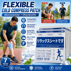 Glucosamine Chondroitin Warm Heating Cold Compress Patch Outdoor Sports Support Patch Elastic Body Care Patch for Adults Men Women Daily Muscle Comfort