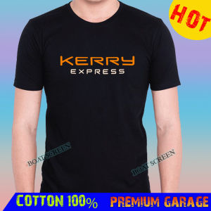 เสื้อยืด KERRY EXPRESS เคอรี่ เอ็กเพรส ผ้าcotton100%  เกรดพรีเมี่ยม ใส่สบาย  ใส่ได้ทั้งหญิงและชาย (สินค้าส่งจากไทย)