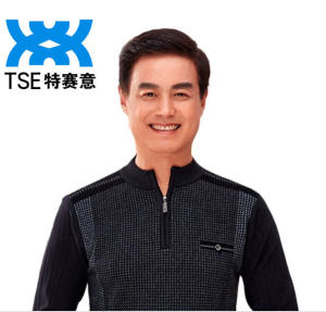 TSE Men Wig Real Hair Younger Handsome Natural And Realistic Dad wigs(Black) RW15