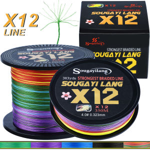 Sougayilang Dây Bện PE 12 Sợi X12 Dây Câu Cá Đa Sợi 12 Sợi PE Siêu Bền 20LB-103LB