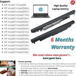 Baterai Laptop HP 14-BS009TX 14-BS015TU Notebook JC03 JC04 HSTNN-LB7W 919701-850 919700-850 Notebook Battery