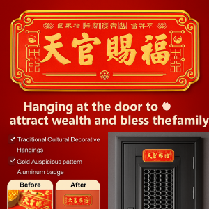 Decorative Sign Red Background Decorative Hangings Traditional Cultural Decorative Metal Services