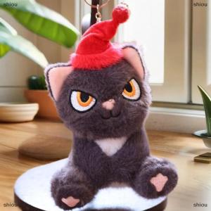 [COD] shiou 1Pcs Kawaii Hat Biểu Tượng Cảm Xúc Mèo Con Búp Bê Sang Trọng Keychain Dễ Thương Mèo Túi Mặt Dây Chuyền Trang Trí Đi Kèm Với Giấc Ngủ Đồ Chơi Trẻ Em Món Quà Sinh Nhật
