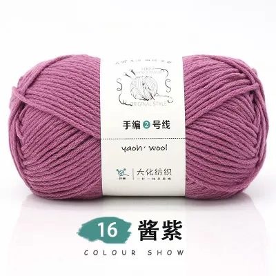 Len Yaoh Wool 100g - Sợi 3mm móc khăn áo
