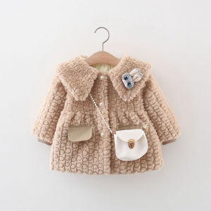 Jaket Anak Winter Jaket Anak Perempuan Bulu Tebal Halus/ Jaket Anak Fashionable JK39