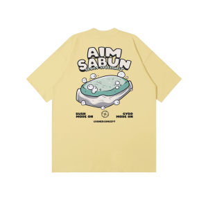 Tshirt Oversized - Aim Sabun Spray Specialist - Esport Series