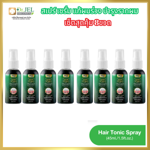 แฮร์โทนิค Dr.Jel Hair tonic spray สเปรย์ บำรุงเส้นผม ขน ลึกถึงราก วิจัยมา10ปี