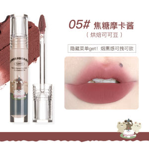 FLORTTE Flower Food Bear Lip Gloss 花洛莉亚花菜熊系列奶糕唇霜哑光唇泥显白口红  🦸‍♀️