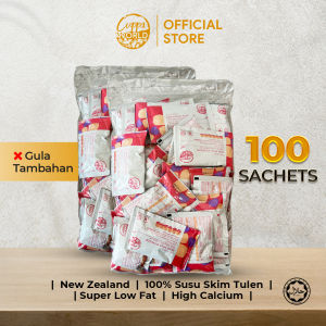 Cuppa Instant Skim Milk Powder (20g) New Zealand