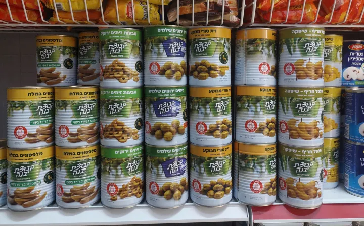 Cucumbers%20in%20Brine%20-%20Large%207-9%20-%20Image%203