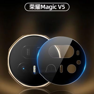【🔥SG SELLER🔥】RICHMENTGADGET  For Honor Magic V5 High Transparent Tempered glass film 3D Privacy Anti-Spy Tempered Glass Screen Protector For Honor Magic V5 Camera lens screen protector for magic v5