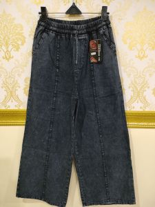 SAGITA FASHION - CELANA JEANS TULANG KULOT LIPAT - PINGGANG FULL KARET - FASHION WANITA 2024 - CELANA SYAR.i