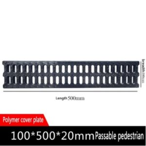 Drain cover plastic trench cover resin gutter cover sewer cover rainwater grate