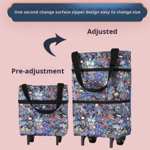 รถเข็นช้อปปิ้งแบบมีล้อพับได้/รถเข็นแบบพกพา/ถุงช้อปปิ้งเพื่อสิ่งแวดล้อมความจุขนาดใหญ่ 35 ลิตร