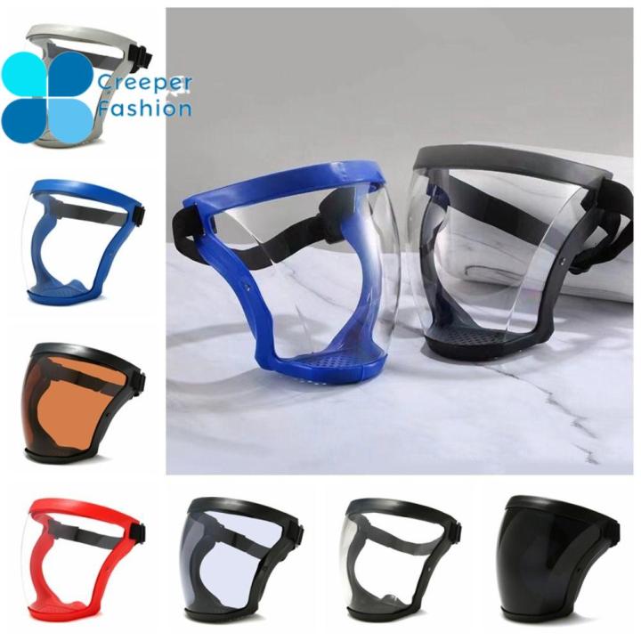 CREEPER Face Moto Eyewear Protection Eye Protector Bike Headgear HD ...