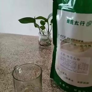 2535 Pure Bitter Gourd Powder 400g Ultra Fine Beverage Drinkable Edible Bitter Gourd Tea Can Be Used as a Mask Natural Food Supplement