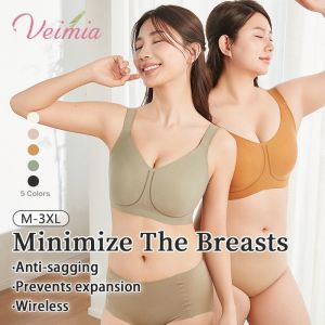 【OFFICIAL】Veimia U-Cup Bra For Slim Figures Busty Bra Anti-gravity Lifting With Bunny Ear Cups For Smaller Busts Thin Lifting Bra Seamless Summer Bra To Support Side Bust Plus Size Soft Support Bra To Prevent Sagging